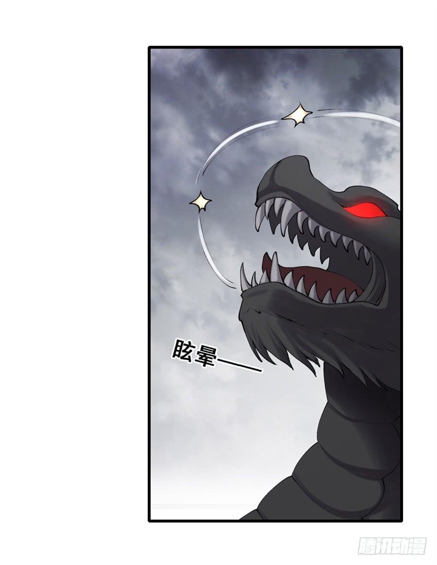 第一百五十六话(1/2)-第157话