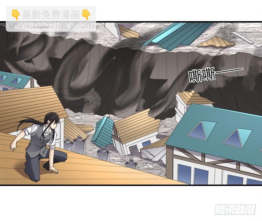 第一百五十六话(1/2)-第157话