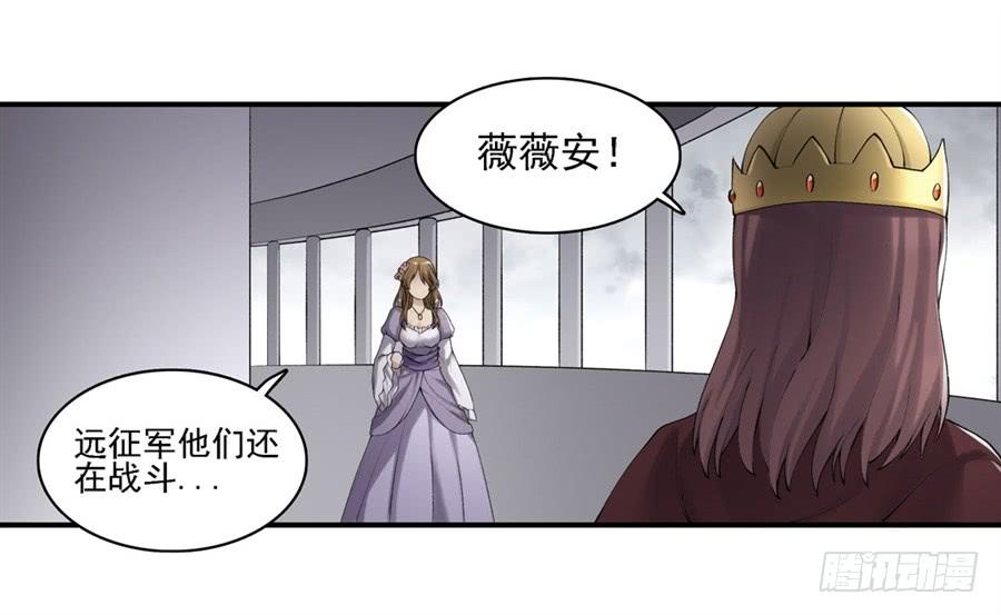 第一百五十六话(1/2)-第157话