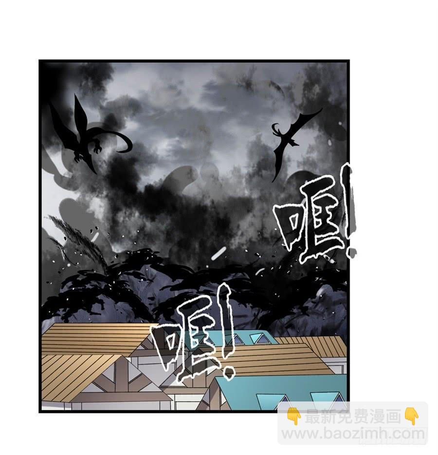第一百五十六话(1/2)-第157话