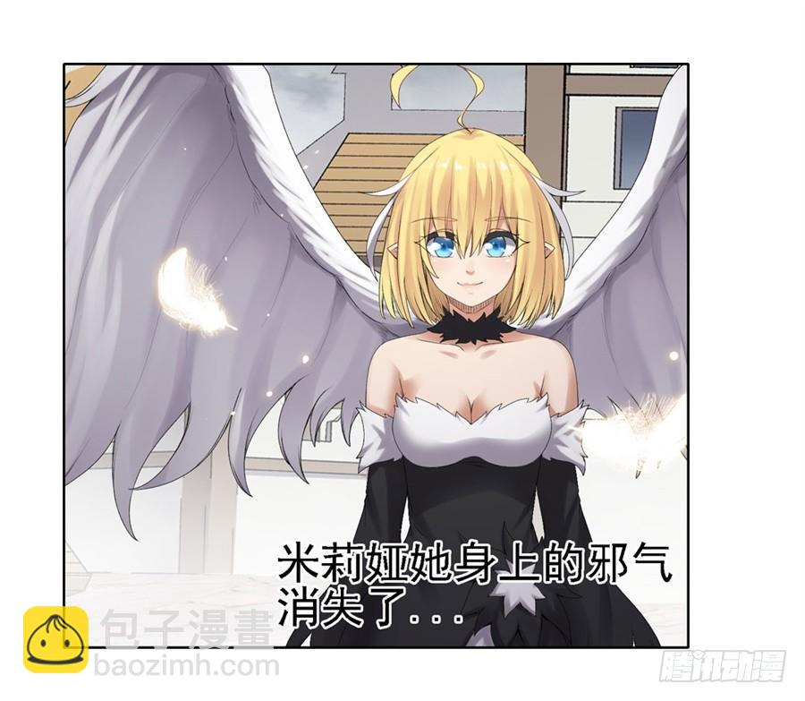 第一百五十八话(1/2)-第159话