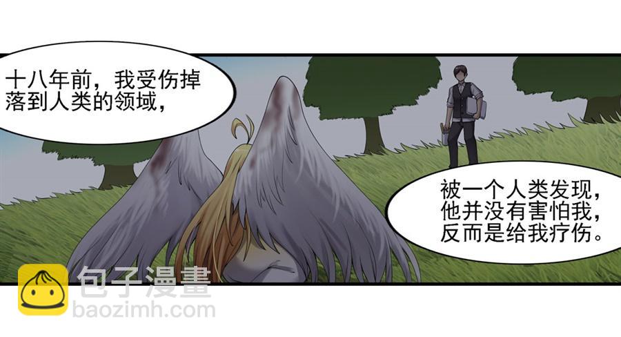 第一百五十八话(1/2)-第159话
