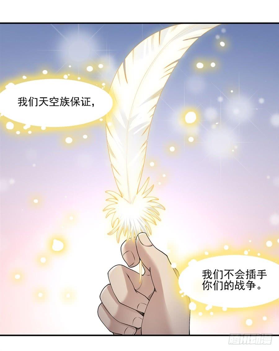 第一百五十八话(1/2)-第159话