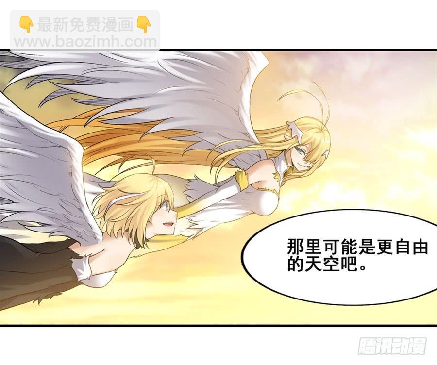 第一百五十八话(1/2)-第159话