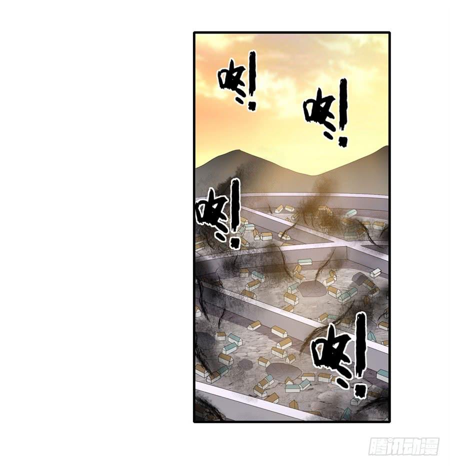 第一百五十八话(1/2)-第159话