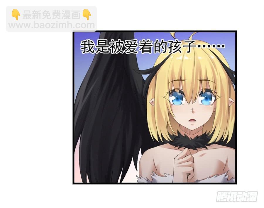 第一百五十八话(1/2)-第159话