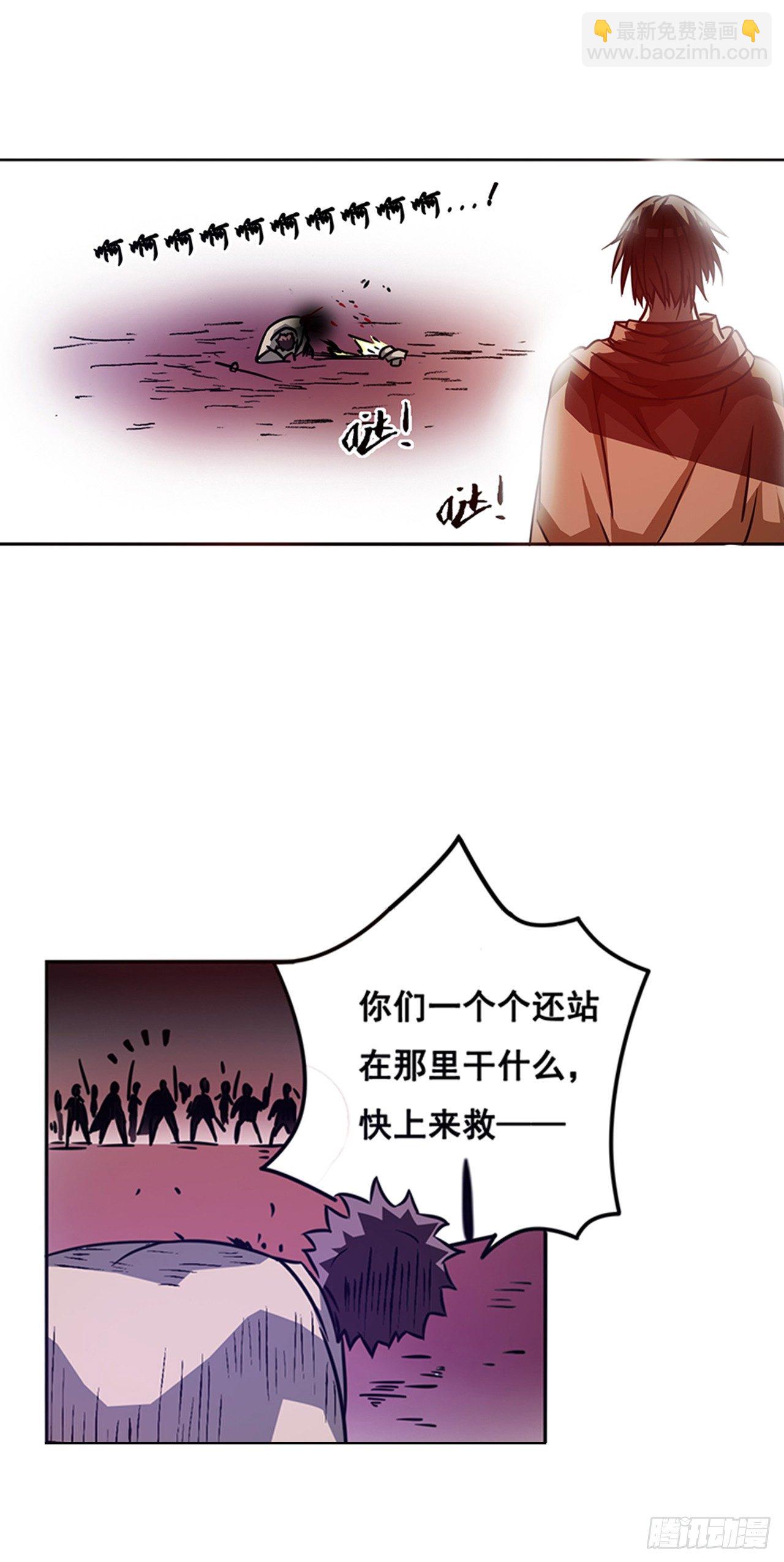 第十七话-第17话