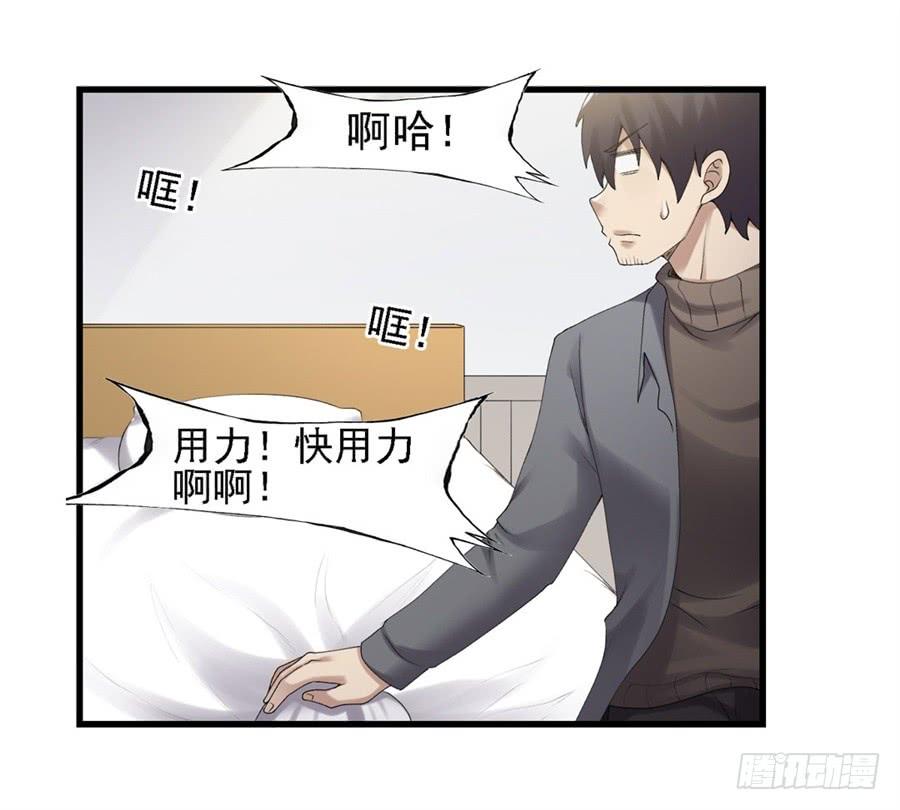 第一百六十话(1/2)-第161话