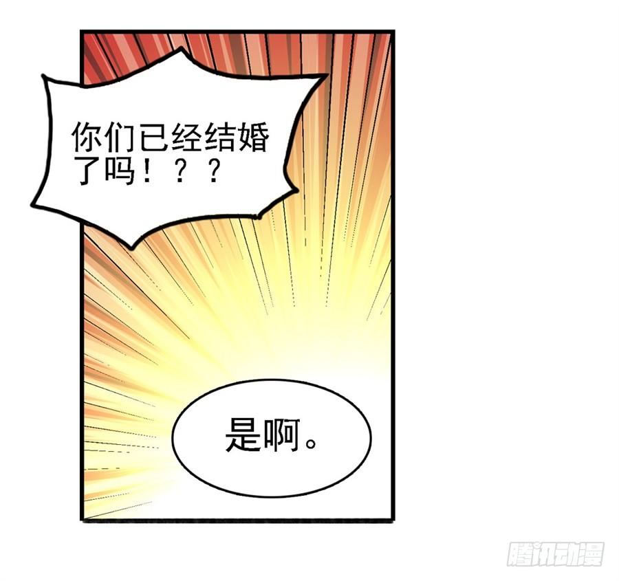 第一百六十话(1/2)-第161话