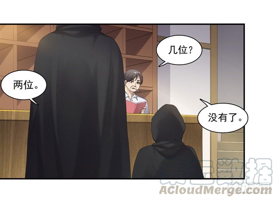 第一百六十话(1/2)-第161话