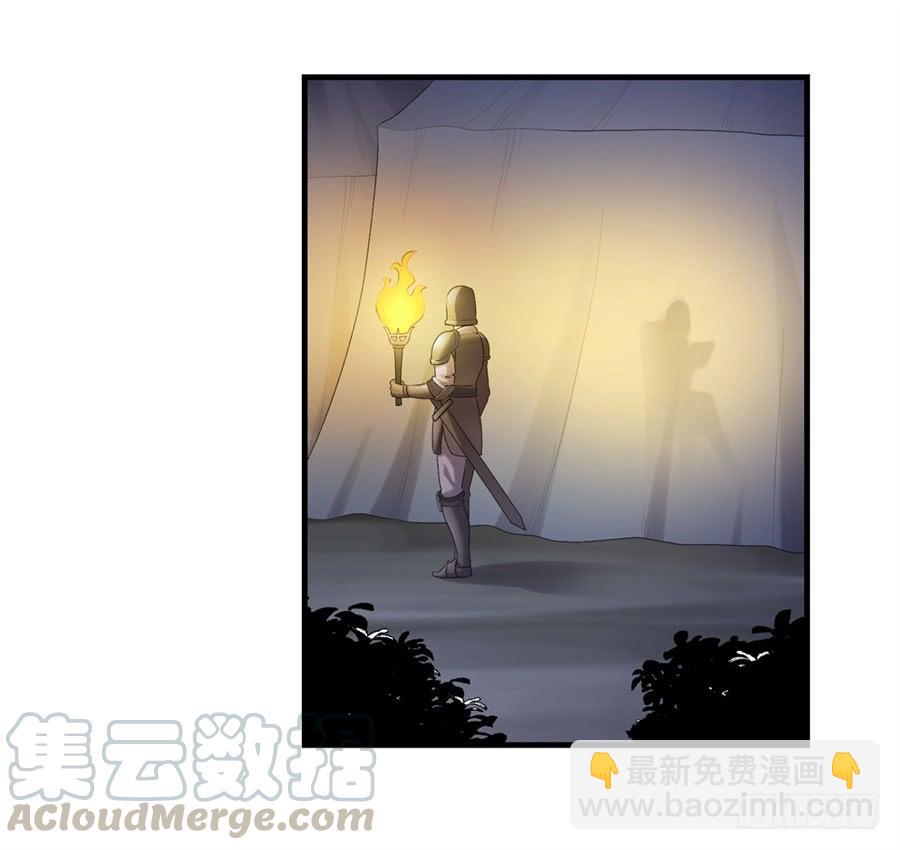 第一百六十二话(1/2)-第163话
