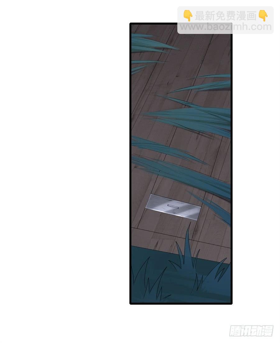 第一百六十二话(1/2)-第163话