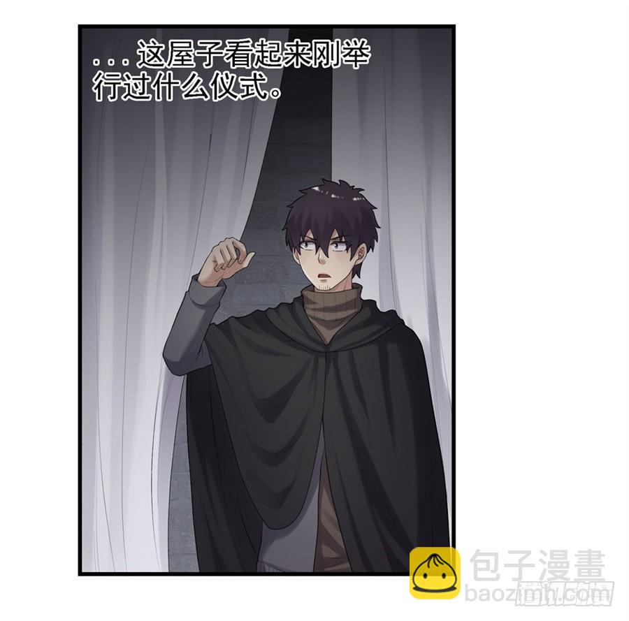 第一百六十二话(1/2)-第163话