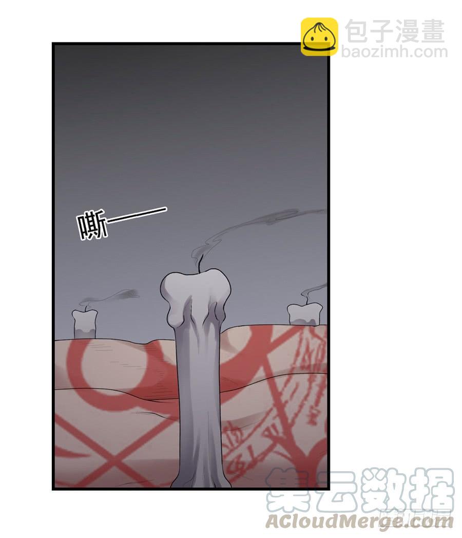第一百六十二话(1/2)-第163话