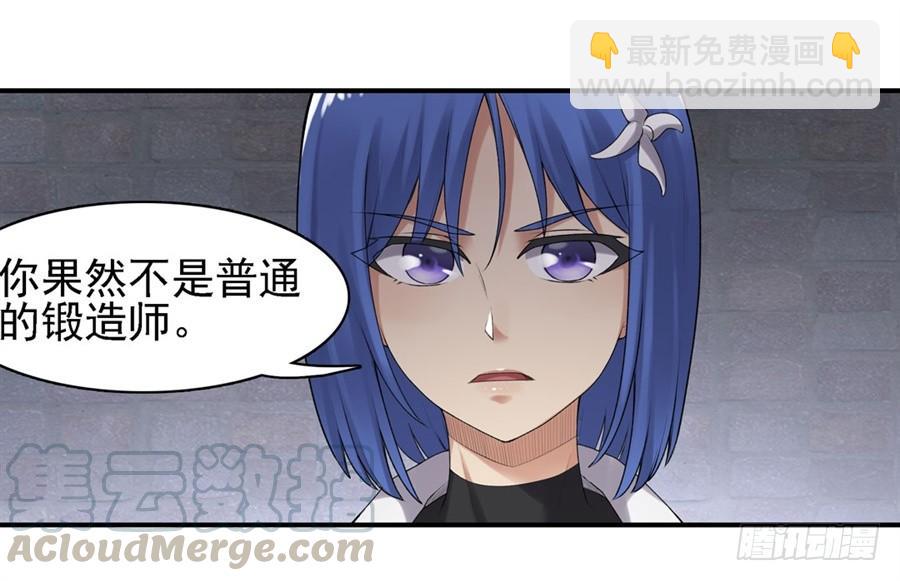 第一百六十二话(1/2)-第163话