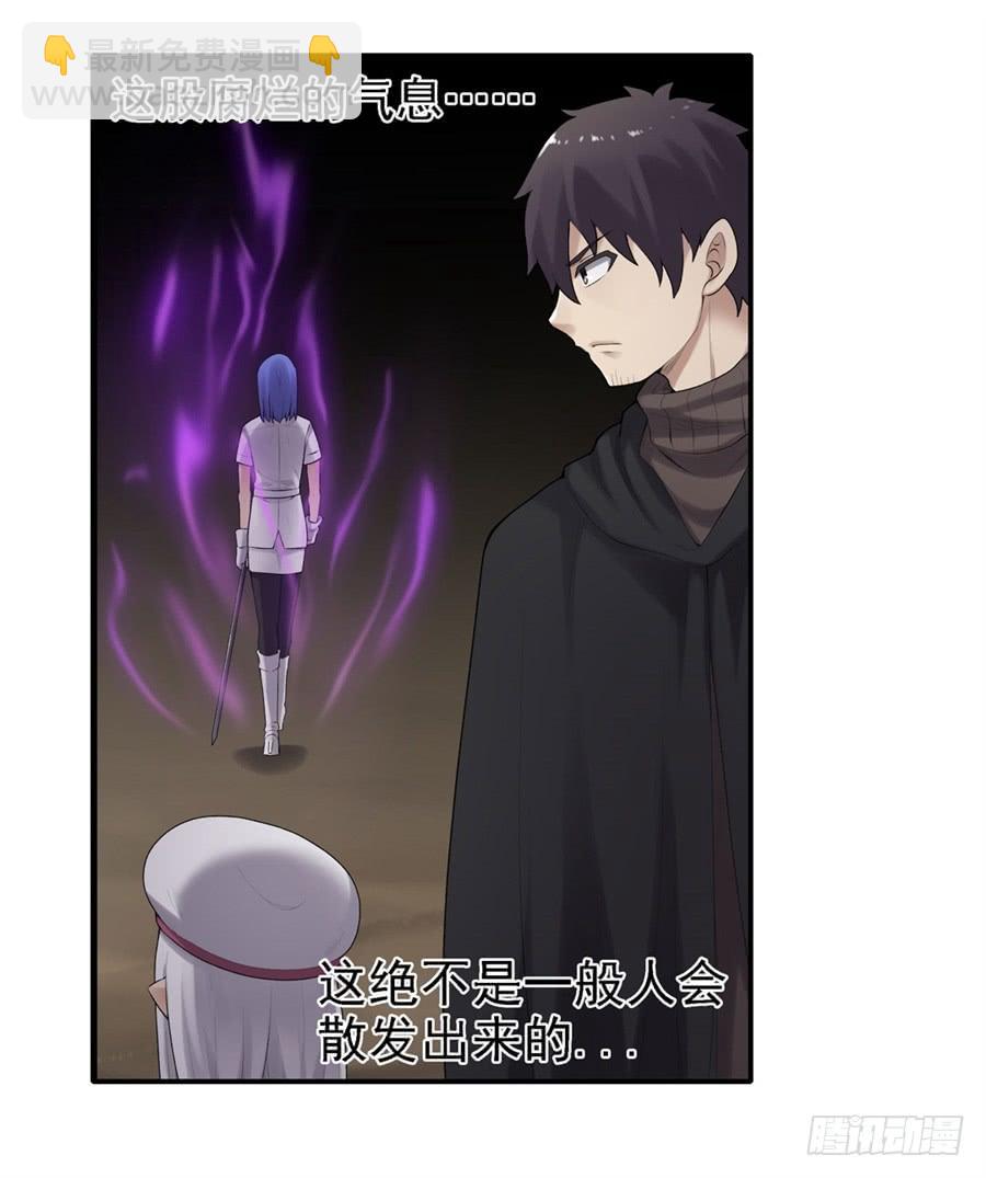 第一百六十二话(1/2)-第163话