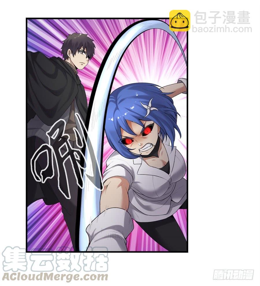 第一百六十四话(1/2)-第165话