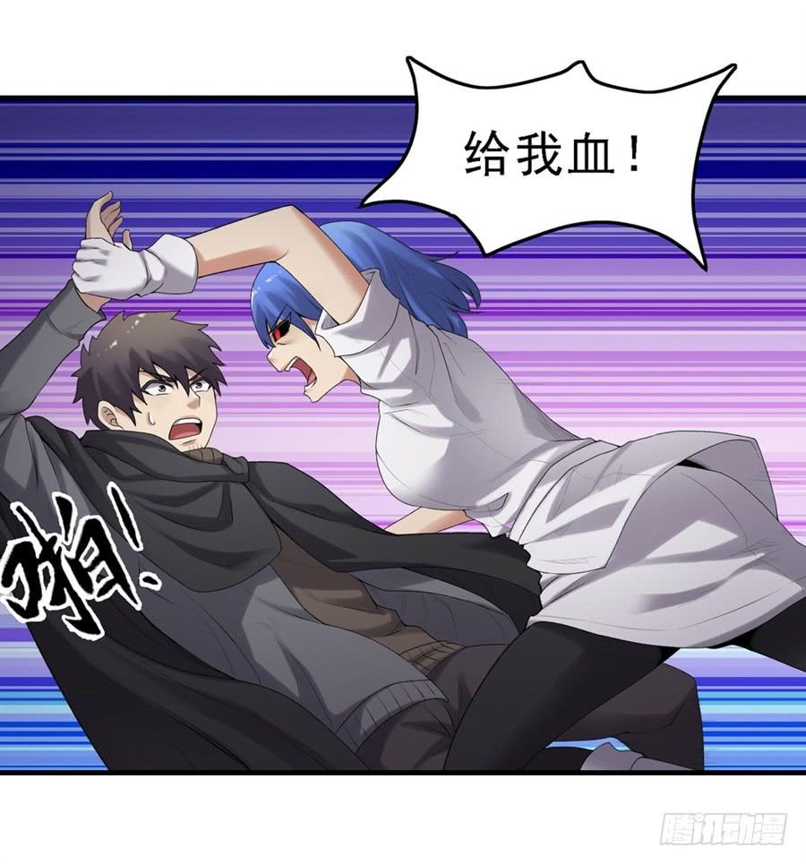 第一百六十四话(1/2)-第165话
