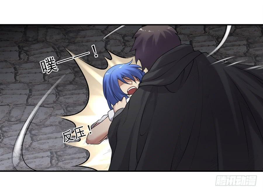第一百六十四话(1/2)-第165话
