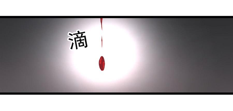 第一百六十四话(1/2)-第165话