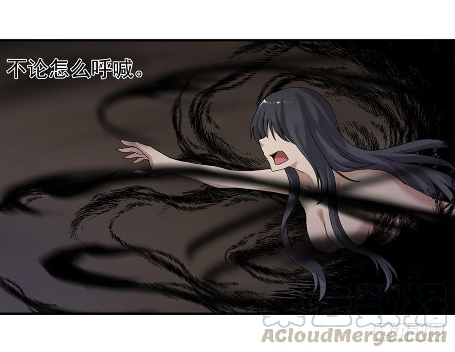 第一百六十四话(1/2)-第165话
