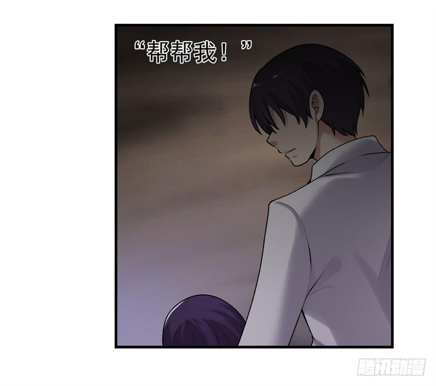 第一百六十四话(1/2)-第165话