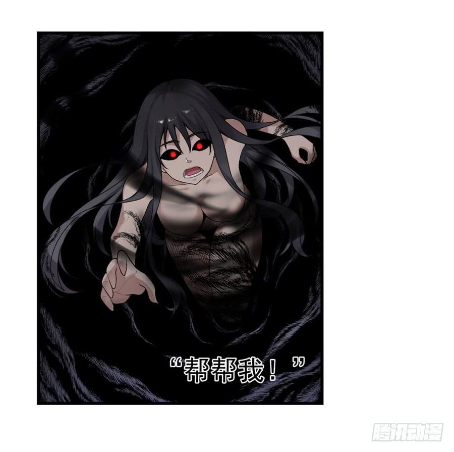 第一百六十四话(1/2)-第165话