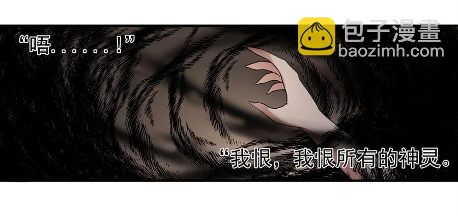 第一百六十四话(1/2)-第165话