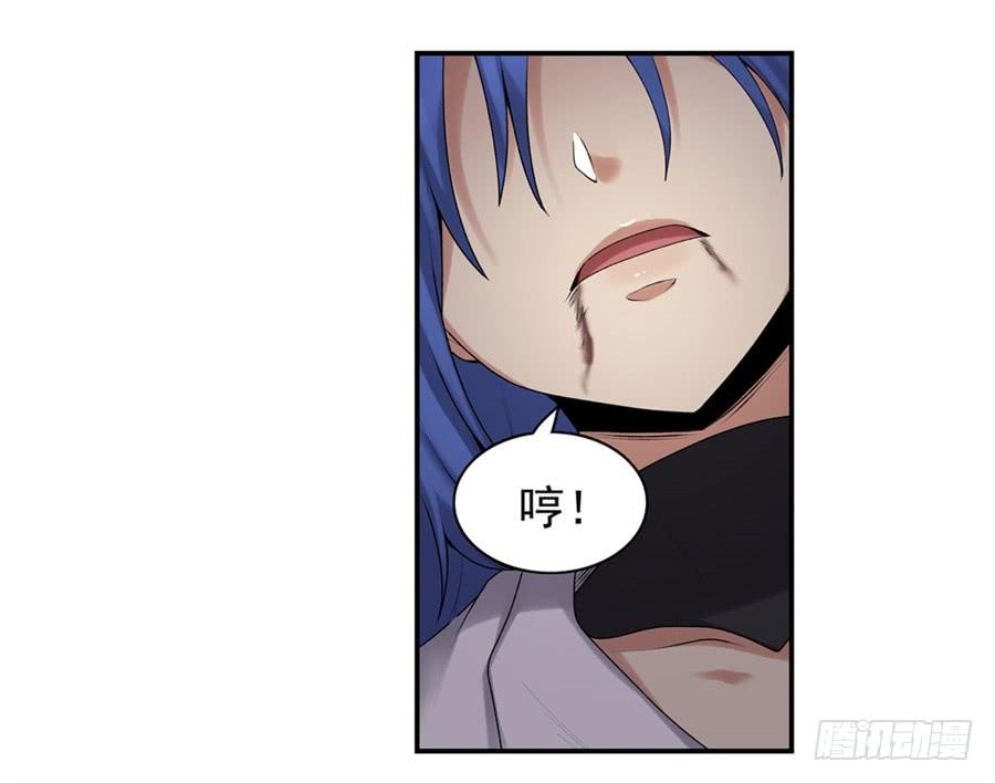 第一百六十四话(1/2)-第165话