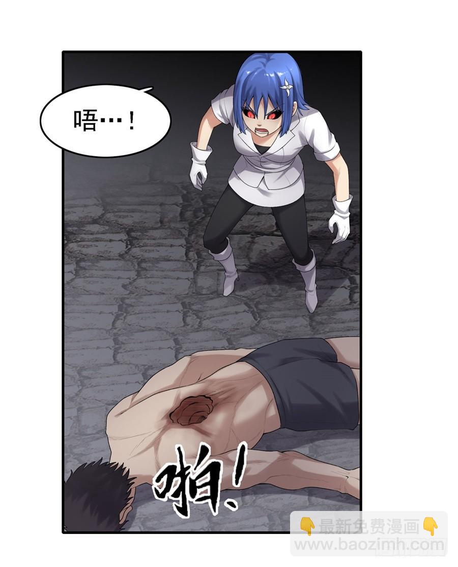 第一百六十四话(1/2)-第165话