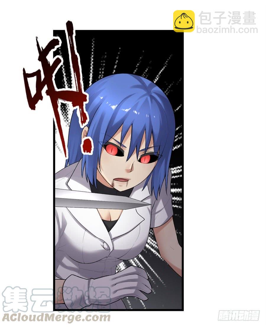 第一百六十四话(1/2)-第165话