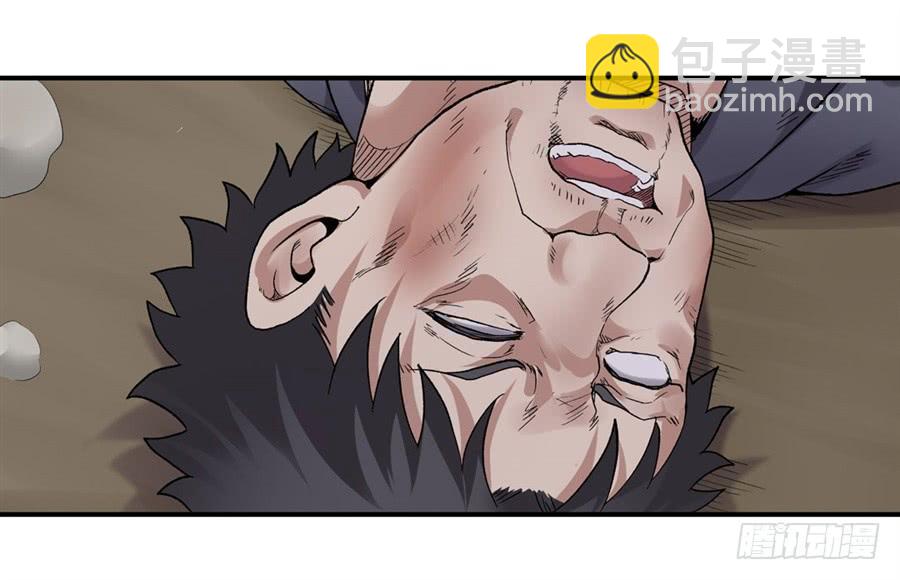 第一百六十六话(1/2)-第167话