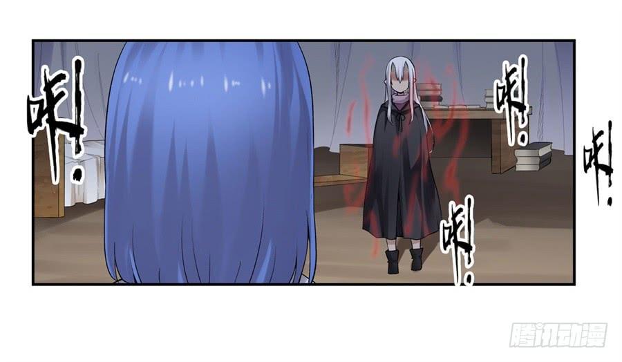 第一百六十六话(1/2)-第167话