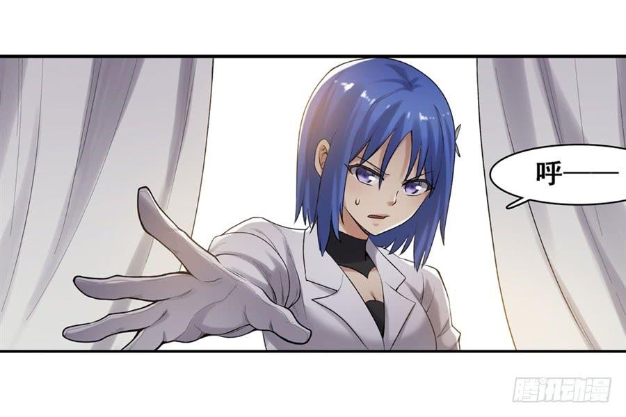 第一百六十六话(1/2)-第167话