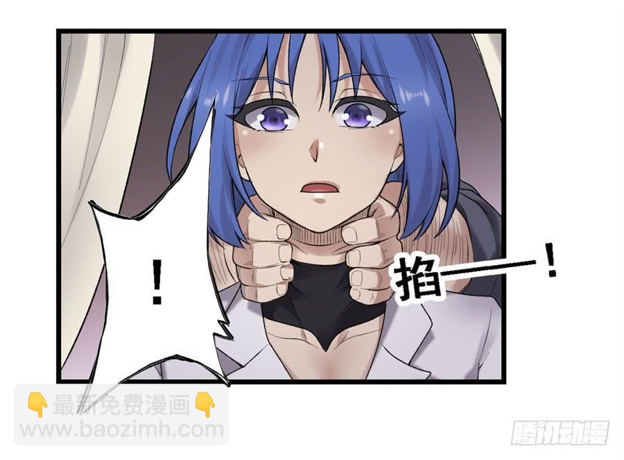 第一百六十六话(1/2)-第167话