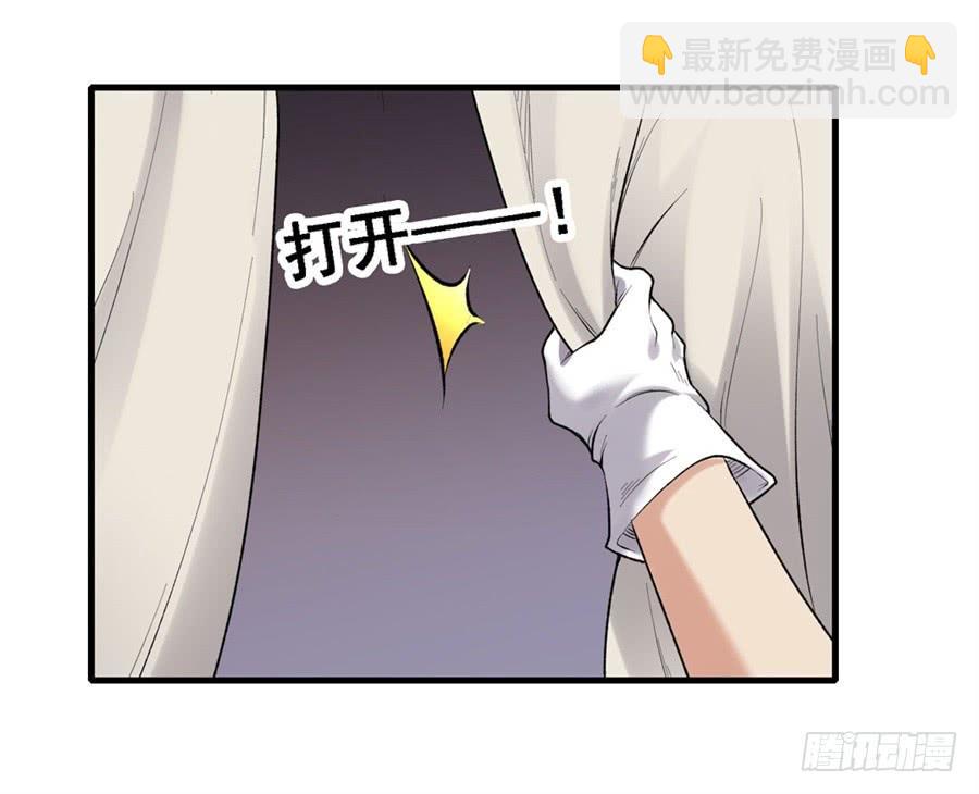 第一百六十六话(1/2)-第167话