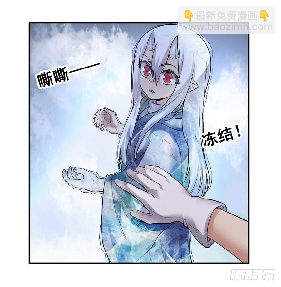 第一百六十八话(1/2)-第169话