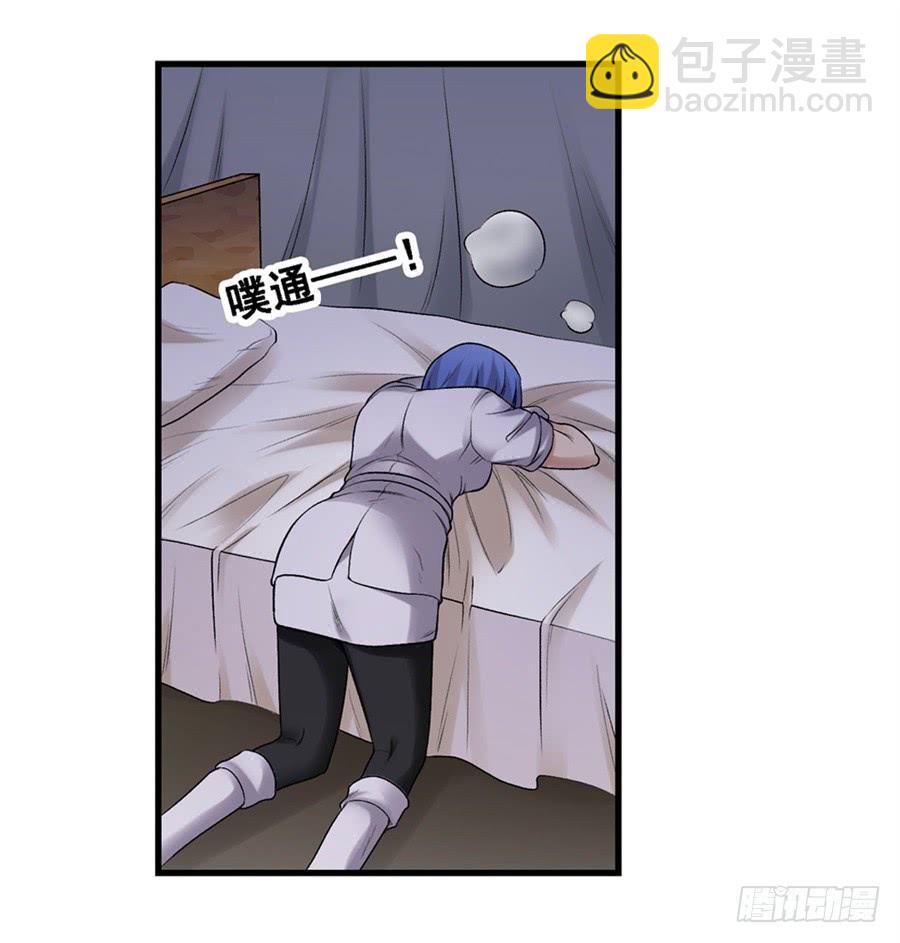 第一百六十八话(1/2)-第169话