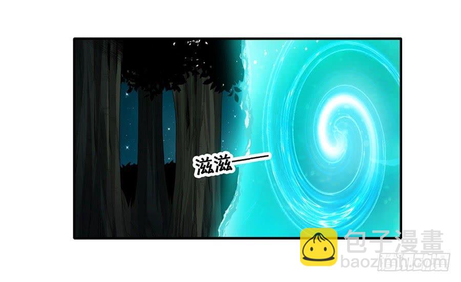 第一百六十八话(1/2)-第169话
