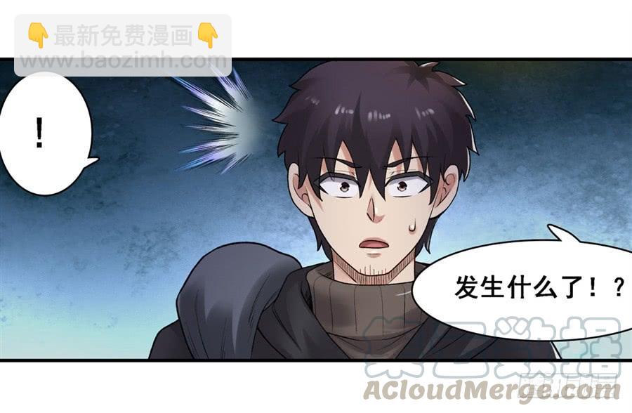 第一百六十八话(1/2)-第169话
