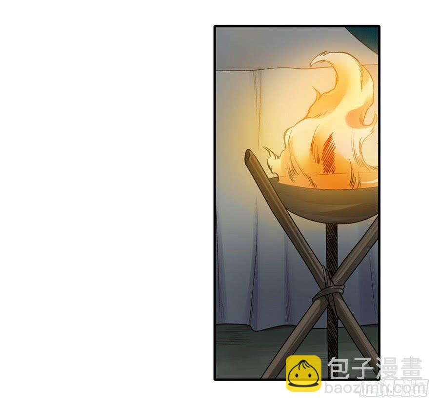 第一百六十八话(1/2)-第169话