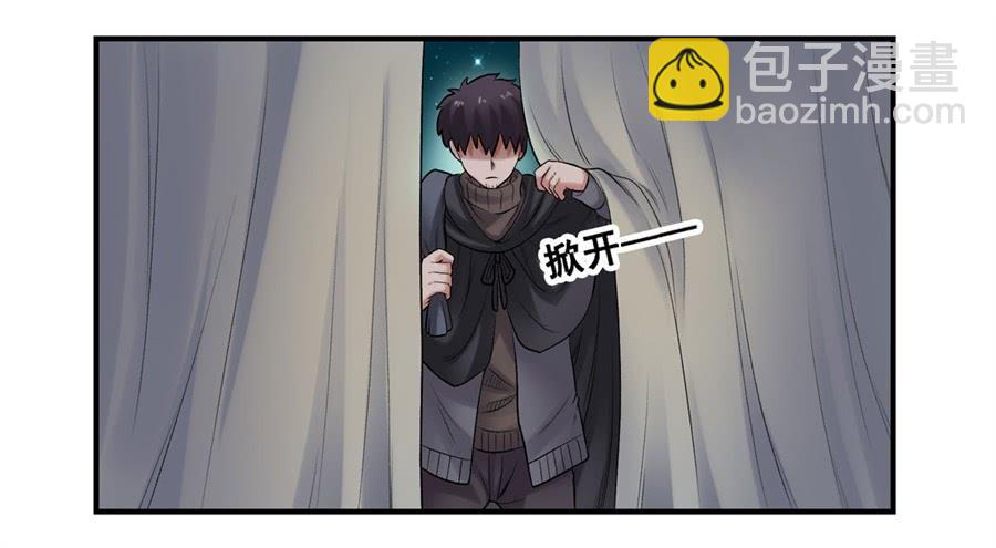 第一百六十八话(1/2)-第169话
