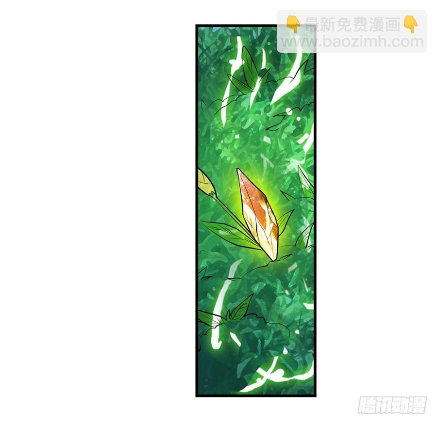 第一百七十话(1/2)-第171话