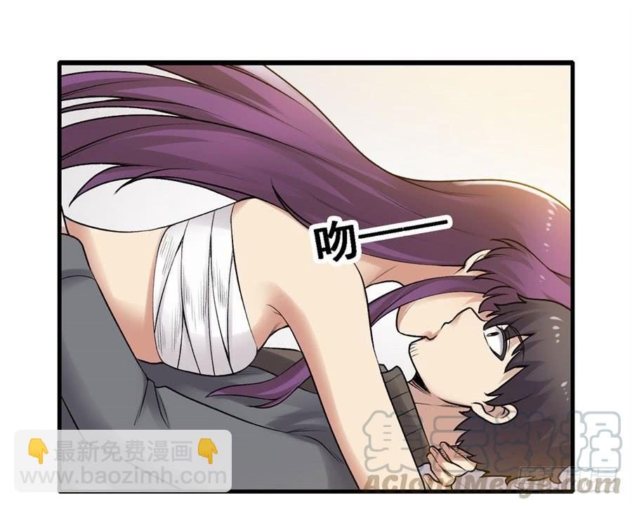 第一百七十二话(1/2)-第173话
