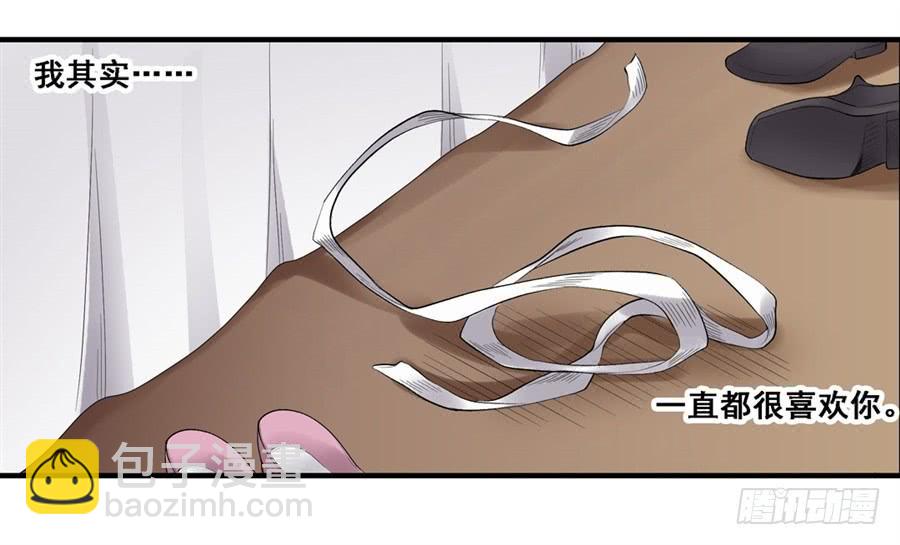 第一百七十二话(1/2)-第173话