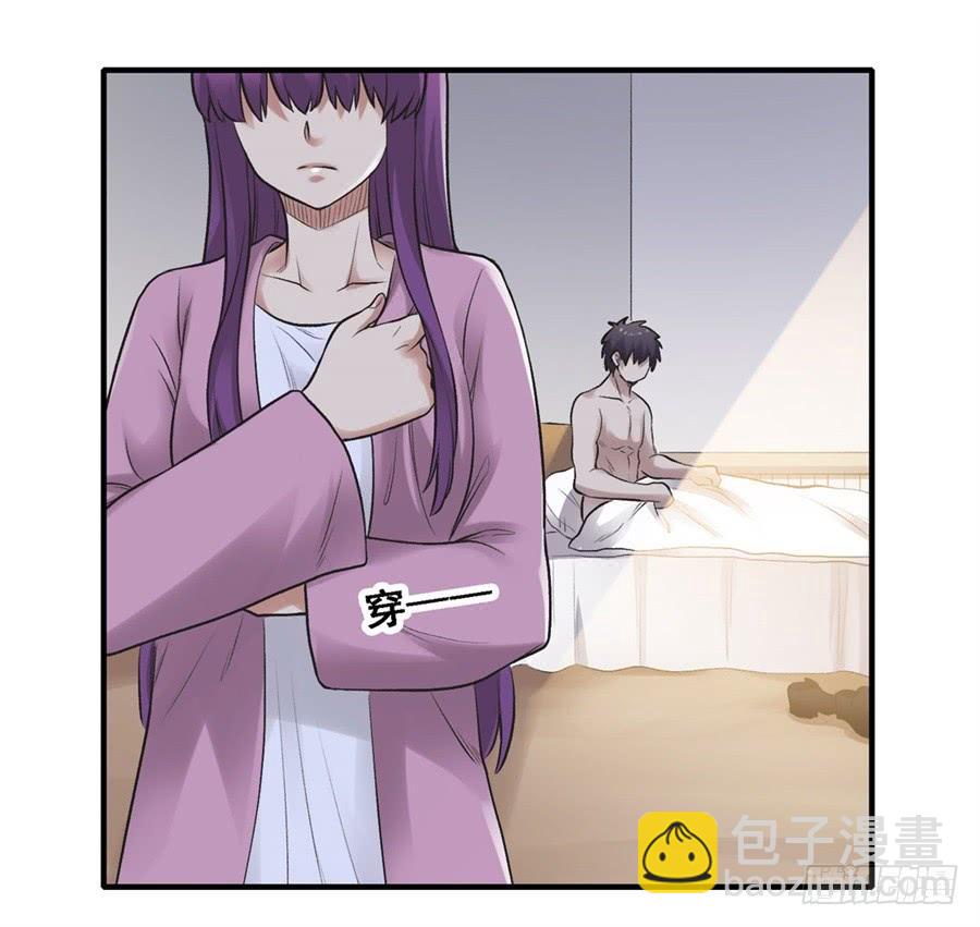 第一百七十二话(1/2)-第173话