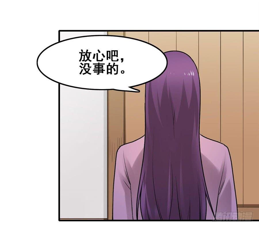 第一百七十二话(1/2)-第173话