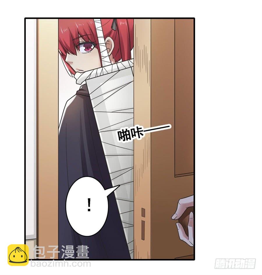 第一百七十二话(1/2)-第173话