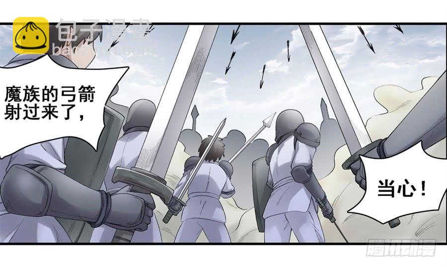 第一百七十四话-第175话