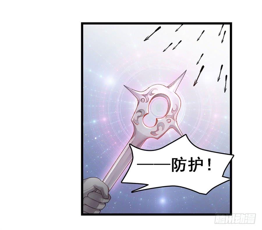 第一百七十四话-第175话